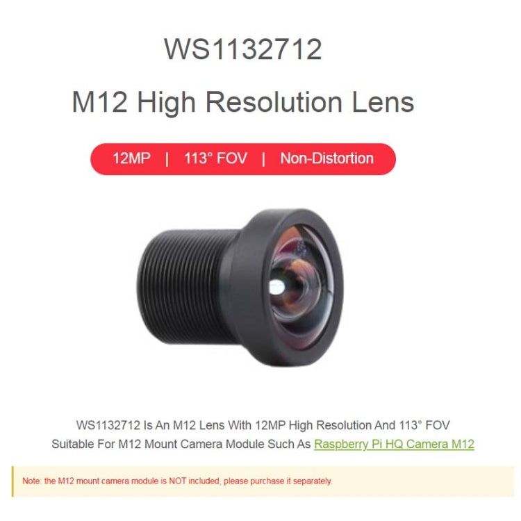Waveshare WS1132712 For Raspberry Pi M12 High Resolution Lens, 12MP, 113 Degree FOV, 2.7mm Focal Length,23965 - Modules Expansions Accessories by WAVESHARE | Online Shopping South Africa | PMC TechLife | Buy Now Pay Later Mobicred