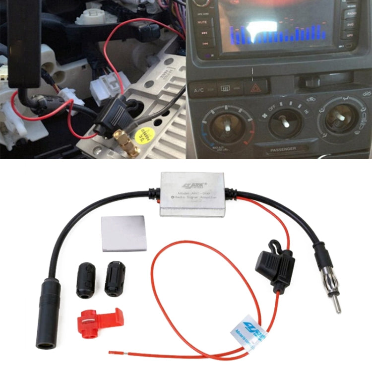 CHE YOULE ANT-208 Radio Amplifier Car Radio Antenna Amplifier - Aerials by PMC TechLife | Online Shopping South Africa | PMC TechLife | Buy Now Pay Later Mobicred