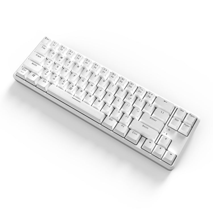 Ajazz K680T Mini USB Wired Dual-mode Charging 68-keys Laptop Bluetooth Mechanical Keyboard, Cable Length: 1.6m, Style:Tea Shaft(White) - free shipping - PMC Jewellery - Order now!