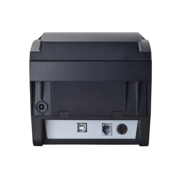 Xprinter XP-A160M Thermal Printer Catering Bill POS Cash Register Printer, Style:US Plug(Network Port LAN) - free shipping - PMC Jewellery - Order now!