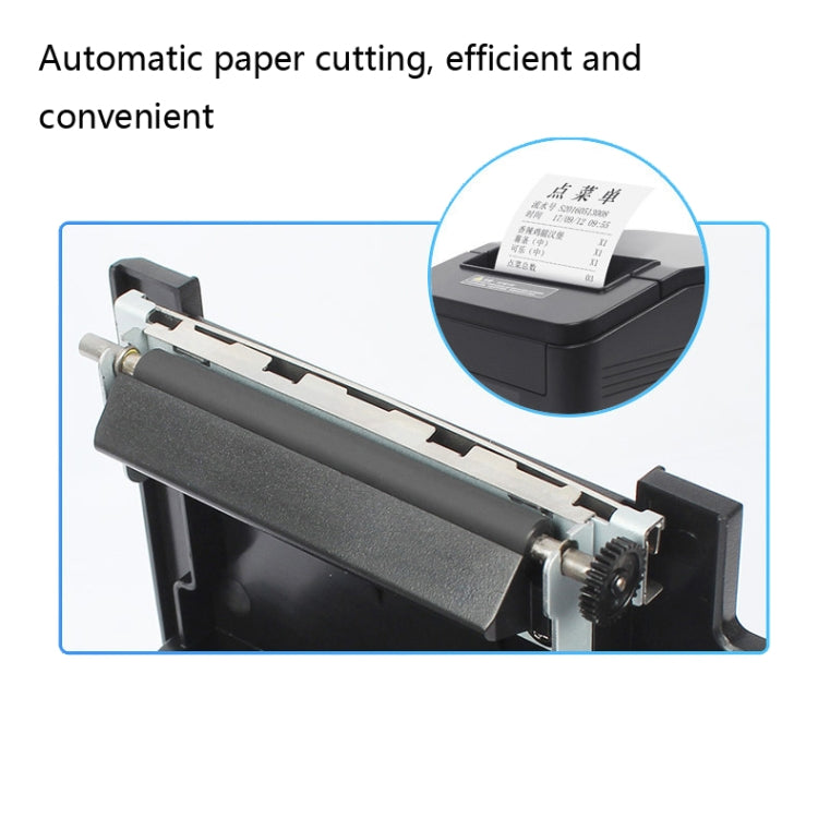 Xprinter XP-A160M Thermal Printer Catering Bill POS Cash Register Printer, Style:EU Plug(Network Port LAN) - free shipping - PMC Jewellery - Order now!