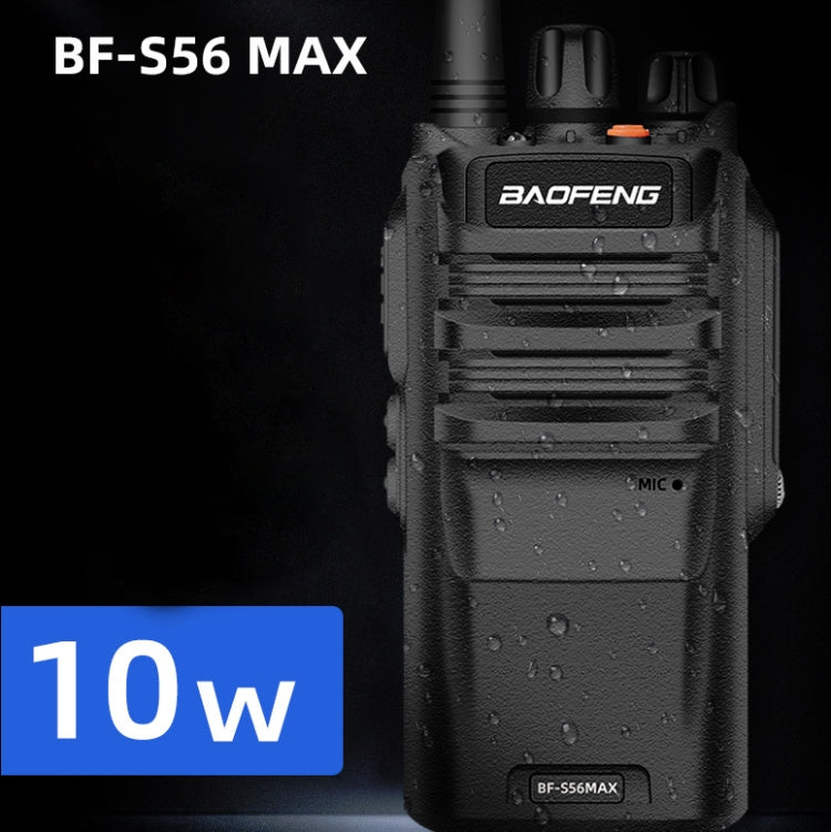 Baofeng BF-S56MAX High-power Waterproof Handheld Communication Device Walkie-talkie, Plug Specifications:AU Plug - free shipping - PMC Jewellery - Order now!