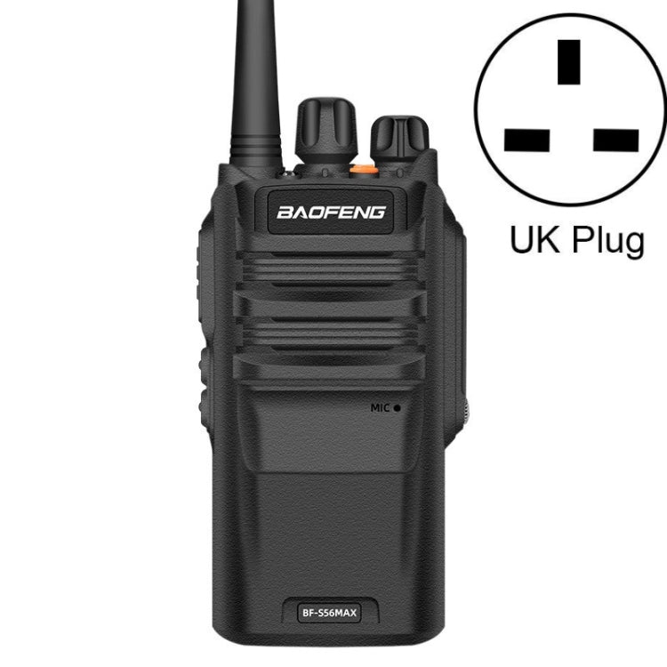 Baofeng BF-S56MAX High-power Waterproof Handheld Communication Device Walkie-talkie, Plug Specifications:UK Plug - free shipping - PMC Jewellery - Order now!