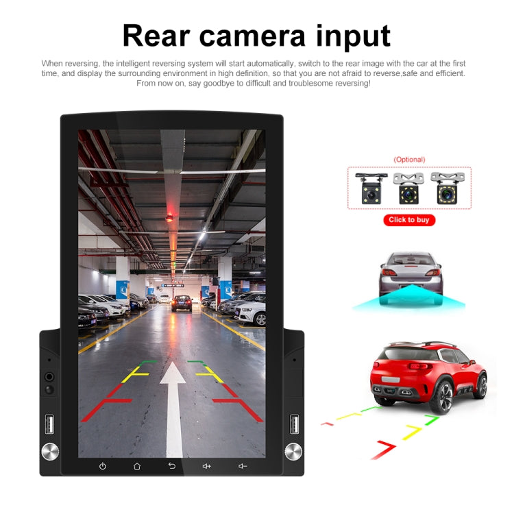 9.7 inch Vertical Screen HD 2.5D Glass Car MP5 Player Android Navigation All-in-one Machine, Specification:Standard - Car MP3 & MP4 & MP5 by PMC TechLife | Online Shopping South Africa | PMC TechLife | Buy Now Pay Later Mobicred