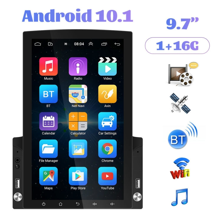 9.7 inch Vertical Screen HD 2.5D Glass Car MP5 Player Android Navigation All-in-one Machine, Specification:Standard+4 Lights Camera - Car MP3 & MP4 & MP5 by PMC TechLife | Online Shopping South Africa | PMC TechLife | Buy Now Pay Later Mobicred
