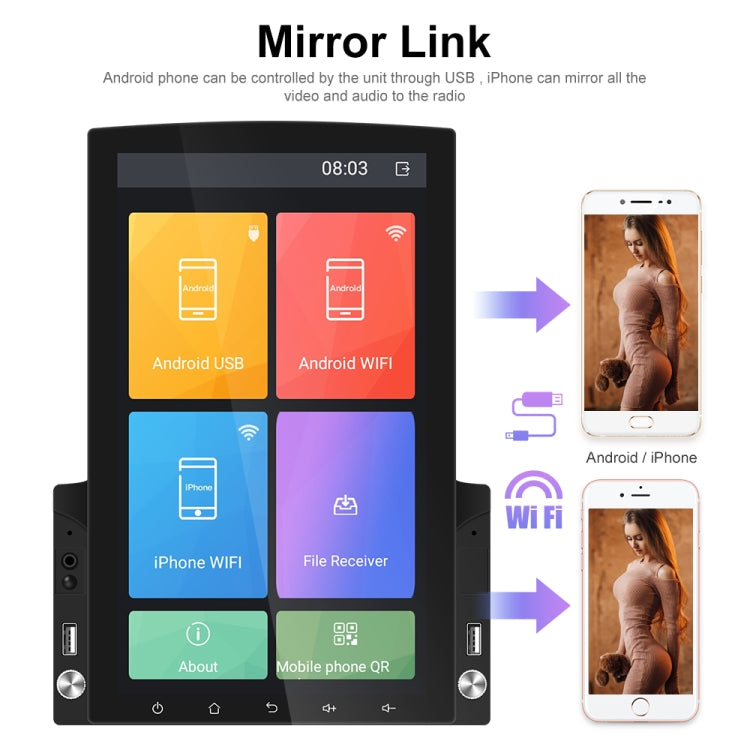 9.7 inch Vertical Screen HD 2.5D Glass Car MP5 Player Android Navigation All-in-one Machine, Specification:Standard+4 Lights Camera - Car MP3 & MP4 & MP5 by PMC TechLife | Online Shopping South Africa | PMC TechLife | Buy Now Pay Later Mobicred