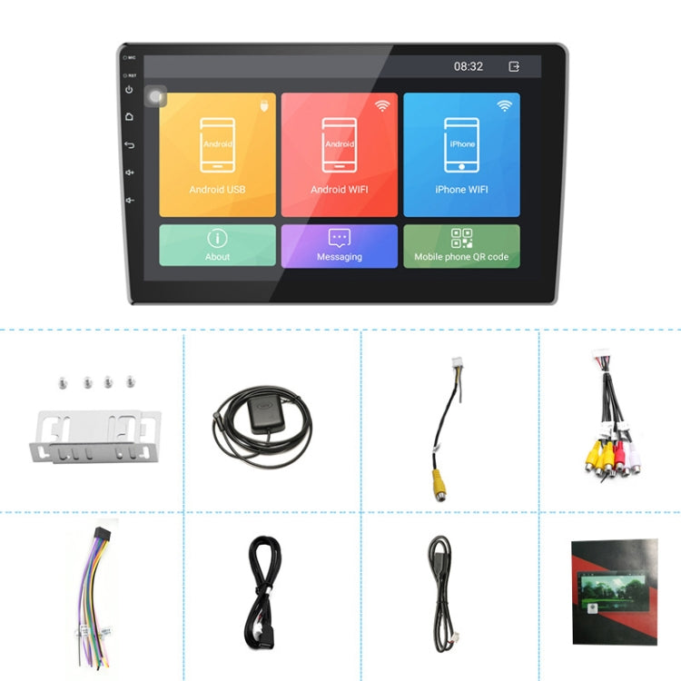Universal Machine Android Smart Navigation Car Navigation DVD Reversing Video Integrated Machine, Size:10inch 1+16G, Specification:Standard+12 Lights Camera - Car DVD by PMC TechLife | Online Shopping South Africa | PMC TechLife | Buy Now Pay Later Mobicred