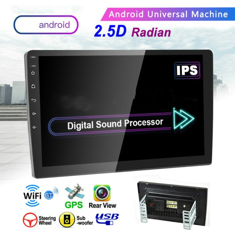 Universal Machine Android Smart Navigation Car Navigation DVD Reversing Video Integrated Machine, Size:10inch 2+16G, Specification:Standard+12 Lights Camera - Car DVD by PMC TechLife | Online Shopping South Africa | PMC TechLife | Buy Now Pay Later Mobicred