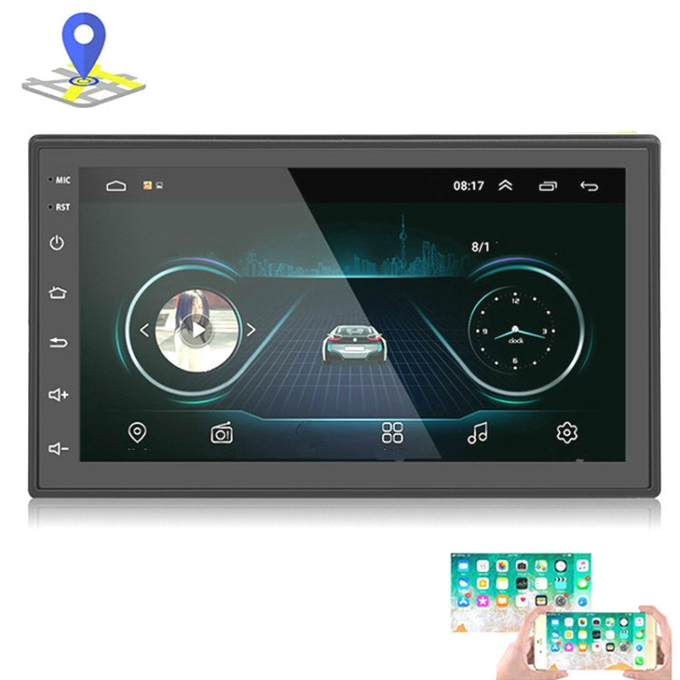 Car 7 inch Universal Android Navigation MP5 Player GPS Bluetooth Car Navigation All-in-one, Specification:Standard +4 Lights Camera - Car MP3 & MP4 & MP5 by PMC TechLife | Online Shopping South Africa | PMC TechLife | Buy Now Pay Later Mobicred