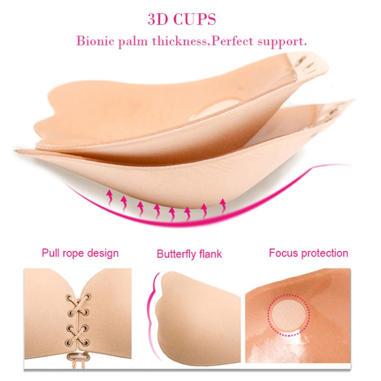 Women Self-Adhesive Strapless Bandage Blackless Solid Bra Silicone Underwear Invisible Bra, Size:S (T Black) - free shipping - PMC TechLife - Order now!