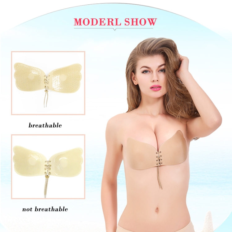 Women Self-Adhesive Strapless Bandage Blackless Solid Bra Silicone Underwear Invisible Bra, Size:M (T Khaki) - free shipping - PMC TechLife - Order now!