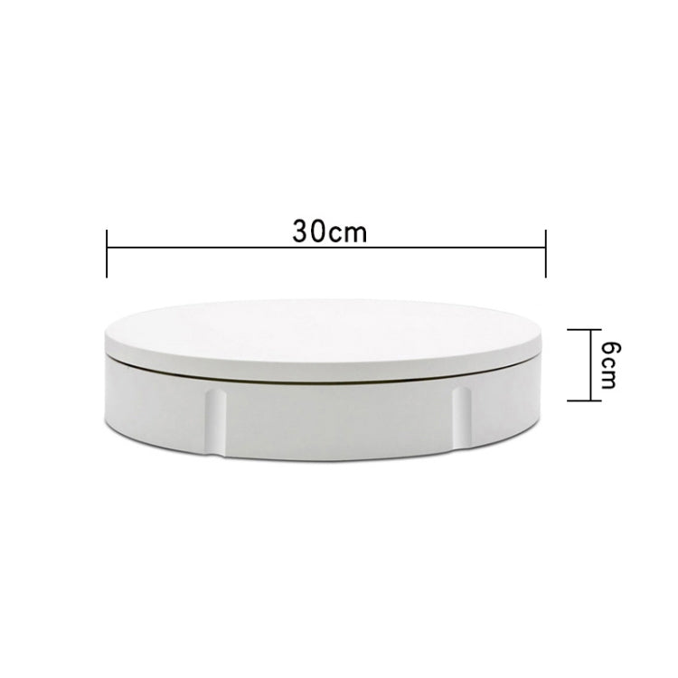 30cm Remote Control Speed Electric Turntable Sample Display Stand, Specification:AU Plug(White) -  by PMC TechLife | Online Shopping South Africa | PMC TechLife | Buy Now Pay Later Mobicred
