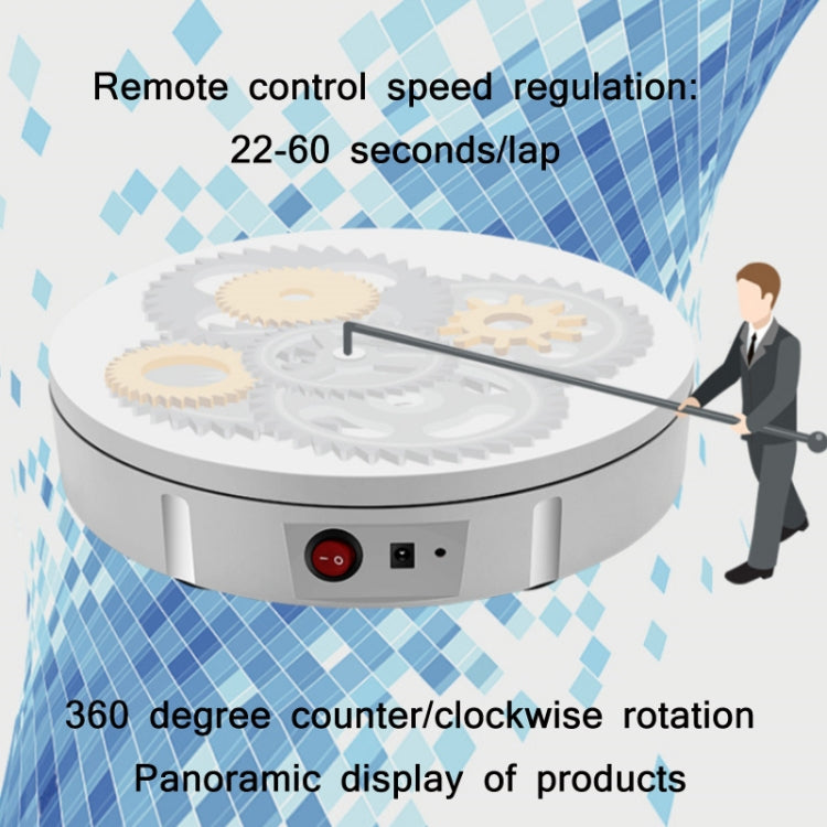 30cm Remote Control Speed Electric Turntable Sample Display Stand, Specification:AU Plug(White) -  by PMC TechLife | Online Shopping South Africa | PMC TechLife | Buy Now Pay Later Mobicred