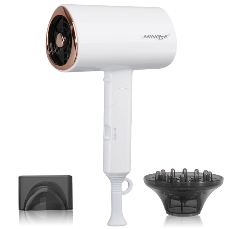 Mingge T1 T Style 1800W High-power Cold Hot Air Wind Fast Drying Folding Hair Dryer, Plug Type:UK Plug(White) - free shipping - PMC TechLife - Order now!