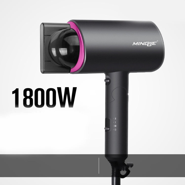 Mingge T1 T Style 1800W High-power Cold Hot Air Wind Fast Drying Folding Hair Dryer, Plug Type:UK Plug(Gray) - free shipping - PMC TechLife - Order now!