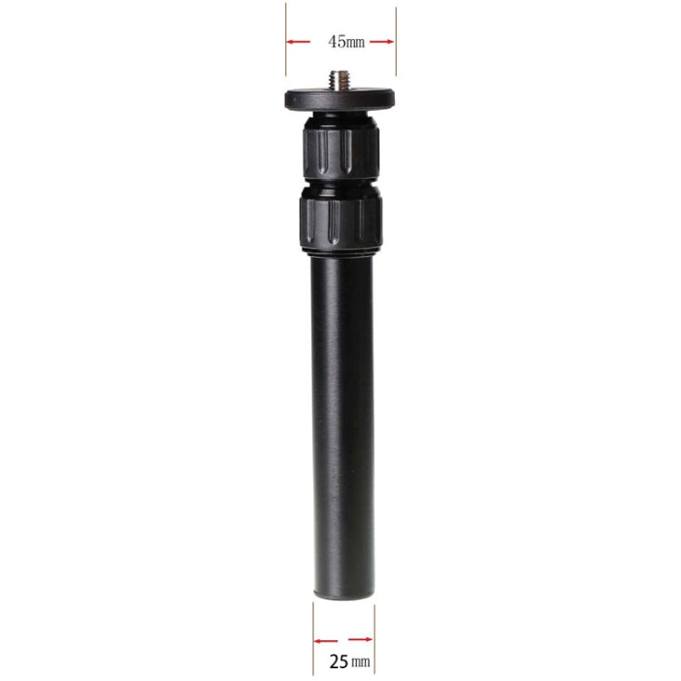 Xiletu XM263A Aluminum Metal Handheld Adjustable Tripod Mount Monopod Extension Rod - free shipping - PMC TechLife - Order now!
