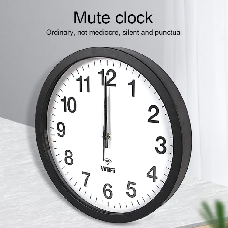 Smart Network Automatic Time Synchronization Wifi Wall Clock Modern Minimalist Silent Living Room Clock, Size:16 inch(Silver) - Wall Clock by PMC TechLife | Online Shopping South Africa | PMC TechLife