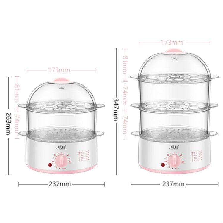 LINGRUI Timer Mini Multi-Function Egg Cooker Automatic Power Off Home Breakfast Machine, CN Plug, Specification:Double Layers(Pink) - free shipping - PMC TechLife - Order now!