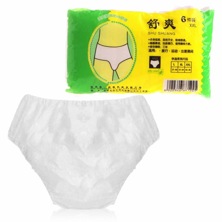 6 PCS Unisex Disposable Non-woven Underwear Adult Diapers, Specification:Elastic, Size:XXL - free shipping - PMC TechLife - Order now!