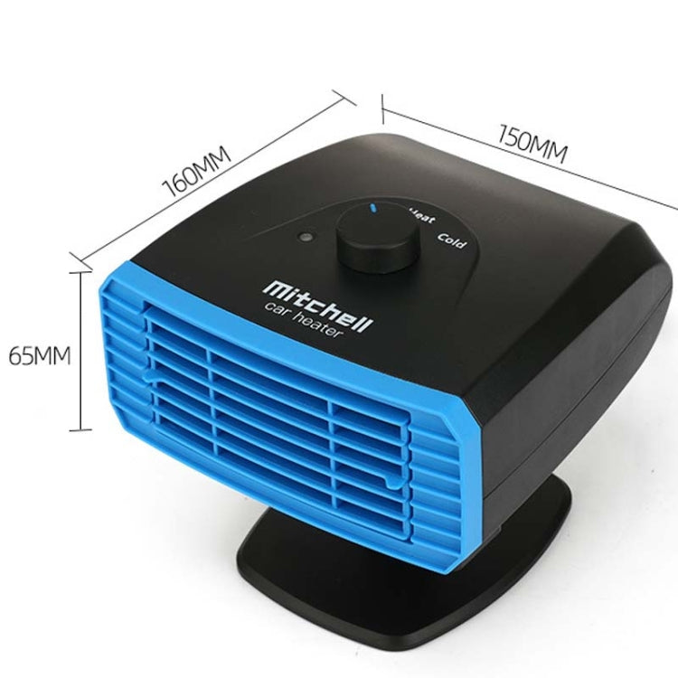 12V Multifunctional Heater For Car 360 Degree Rotating Car Heater, Style:Base Model - Heating & Fans by PMC TechLife | Online Shopping South Africa | PMC TechLife | Buy Now Pay Later Mobicred