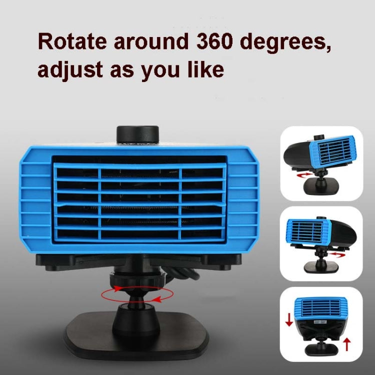 24V Multifunctional Heater For Car 360 Degree Rotating Car Heater, Style:Sucker Model - Heating & Fans by PMC TechLife | Online Shopping South Africa | PMC TechLife | Buy Now Pay Later Mobicred