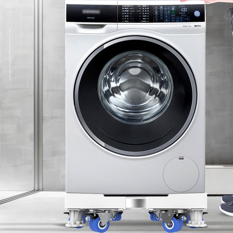 Single Tube 4 Wheels Adjustable Stainless Steel Refrigerator Bracket Washing Machine Base Bracket - free shipping - PMC TechLife - Order now!