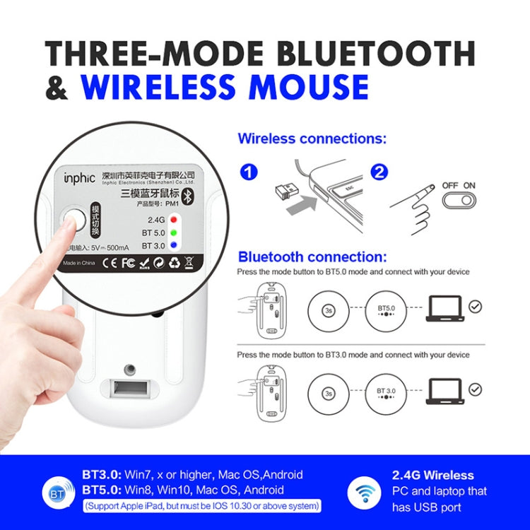 Inphic PM1 Office Mute Wireless Laptop Mouse, Style:Battery Display(Metallic Gray) - Wireless Mice by Inphic | Online Shopping South Africa | PMC TechLife | Buy Now Pay Later Mobicred