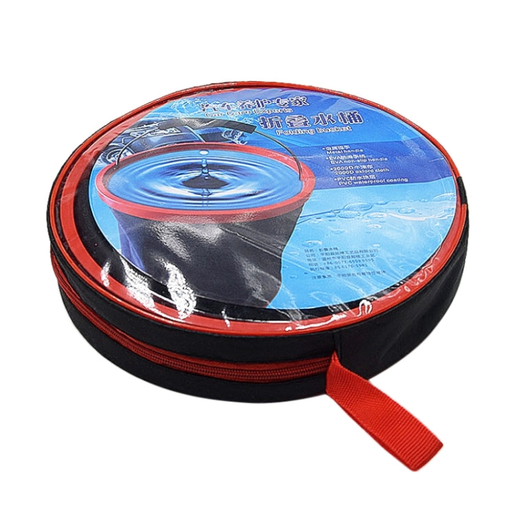 12L Car Washing Folding Telescopic Bucket Car Household Multifunctional Outdoor Portable Bucket - Car washing supplies by PMC TechLife | Online Shopping South Africa | PMC TechLife | Buy Now Pay Later Mobicred