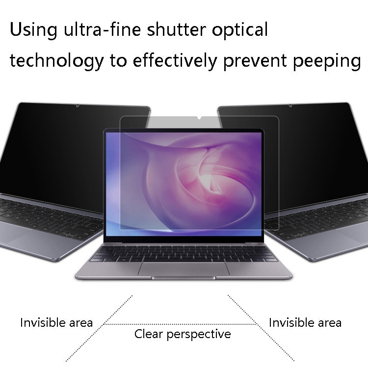 Laptop Anti-Peep Film Anti-Peeping Matte Reflective Screen Protective Film For Huawei MateBook D15/MagicBook 15 inch (No Glue) - Screen Protection Film by PMC TechLife | Online Shopping South Africa | PMC TechLife