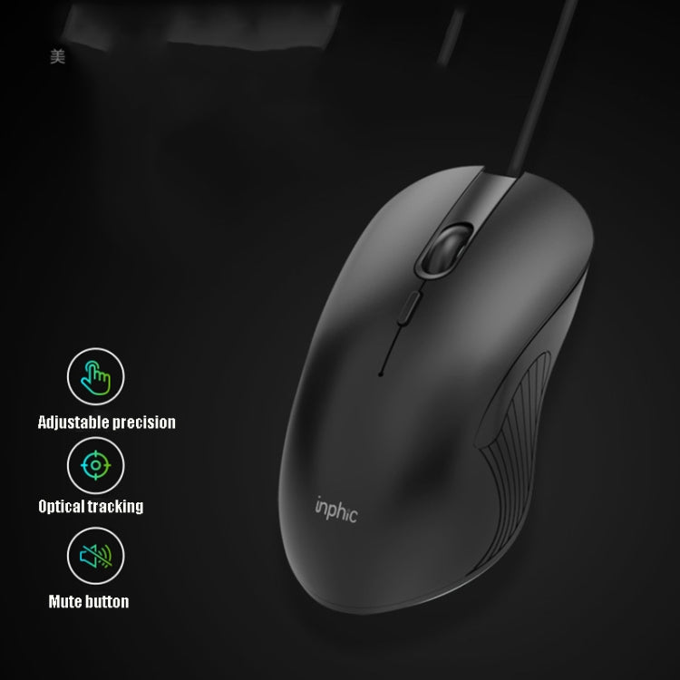 Inphic PB1 Business Office Mute Gaming Wired Mouse, Cable Length: 1.5m, Colour: Classic Back Breathing Light - free shipping - PMC TechLife - Order now!