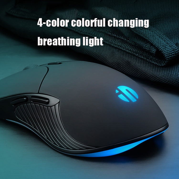 Inphic PB1 Business Office Mute Macro Definition Gaming Wired Mouse, Cable Length: 1.5m, Colour: Matte White Breathing Light - Wired Mice by Inphic | Online Shopping South Africa | PMC TechLife | Buy Now Pay Later Mobicred