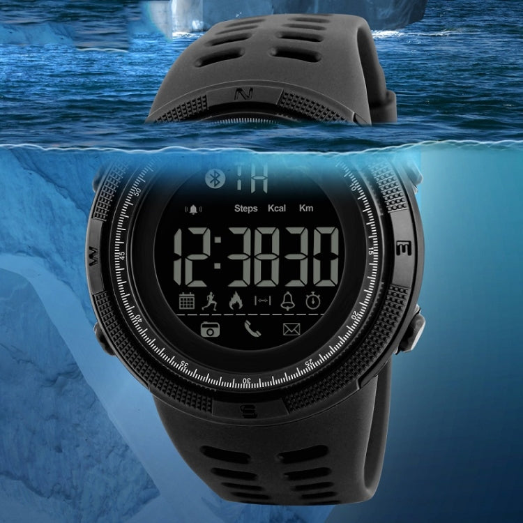 SKMEI 1250 Men Outdoor Waterproof Sports Digital Watch Multi-Function Watch(Coffee/Gold) - free shipping - PMC TechLife - Order now!