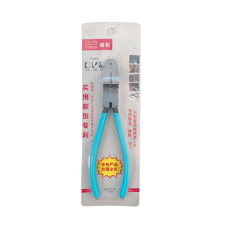 17.5cm Car Plier Auto Car Trim Clip Door Panel Diagonal Plier Rivets Fastener Trim Clip Cutter Remover Puller Tool - Hand Tool Sets by PMC TechLife | Online Shopping South Africa | PMC TechLife | Buy Now Pay Later Mobicred
