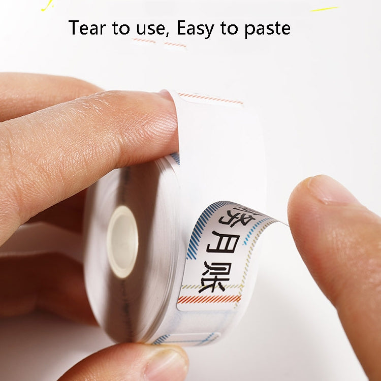 Thermal Label Paper Commodity Price Label Household Label Sticker for NIIMBOT D11(Rush Sky) - Printer Accessories by PMC TechLife | Online Shopping South Africa | PMC TechLife | Buy Now Pay Later Mobicred