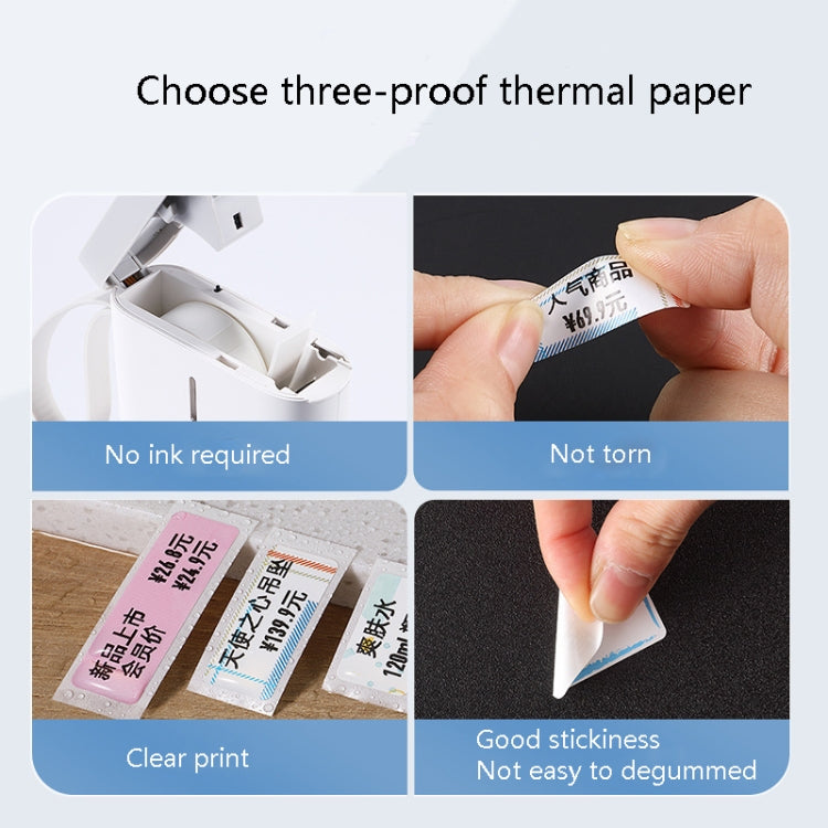 Thermal Label Paper Commodity Price Label Household Label Sticker for NIIMBOT D11(Color Square) - Printer Accessories by PMC TechLife | Online Shopping South Africa | PMC TechLife | Buy Now Pay Later Mobicred
