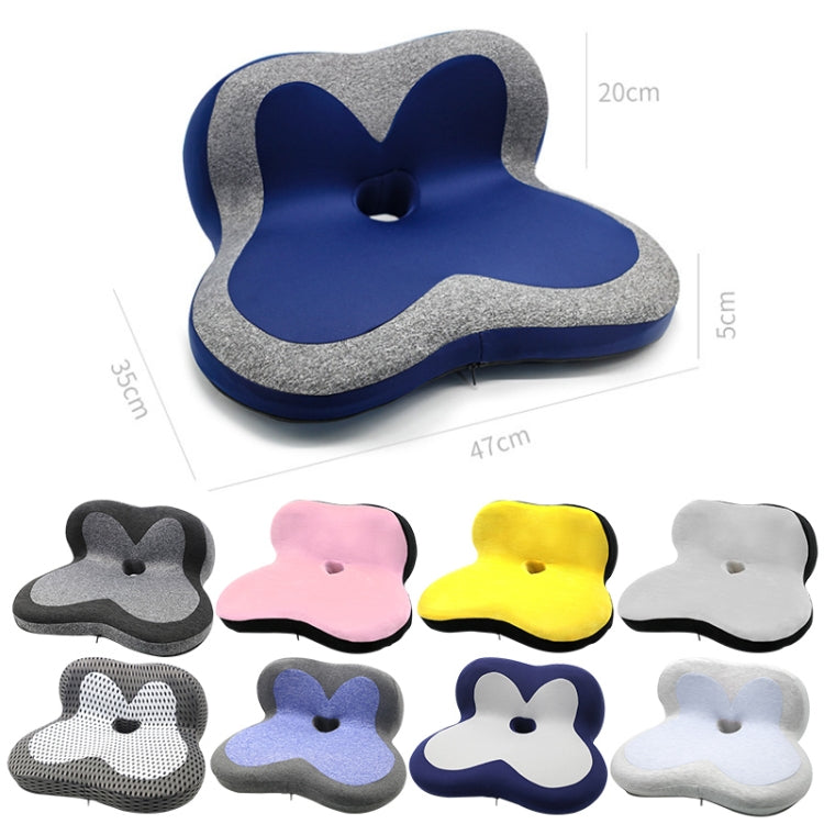Memory Foam Petal Cushion Office Chair Home Car Seat Cushion, Size: Without Storage Bag(Starry Gray) - free shipping - PMC TechLife - Order now!