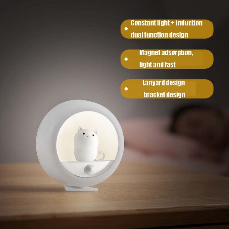 DZ-K610 Human Body Induction Night Light Cute Pet Bedroom Atmosphere Light USB Cabinet Wall Lamp(White) - Night Lights by PMc TechLife | Online Shopping South Africa | PMc TechLife | Buy Now Pay Later Mobicred