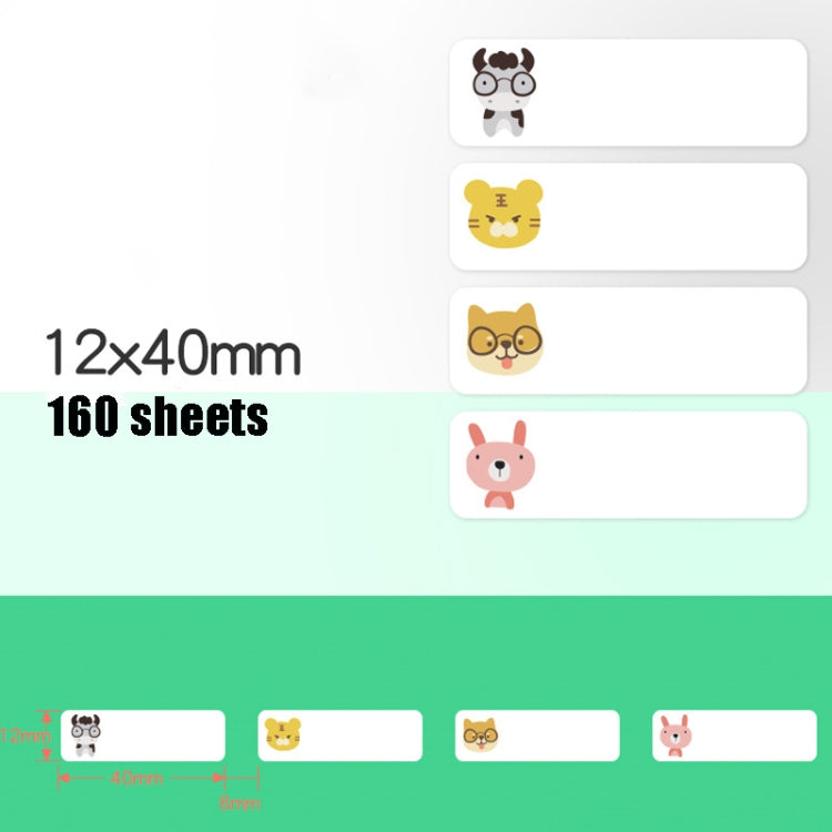 Thermal Label Paper Cosmetic Sticker Bottled Name Sticker For NIIMBOT D11 Printer, Size: Cute Paradise - Printer Accessories by PMC TechLife | Online Shopping South Africa | PMC TechLife | Buy Now Pay Later Mobicred