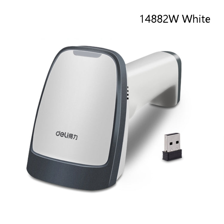 Deli  Wired And Wireless Scanner Drugstore Supermarket Catering Logistics Cash Register Scanner, Model: 14882W (White) - free shipping - PMC Jewellery - Order now!