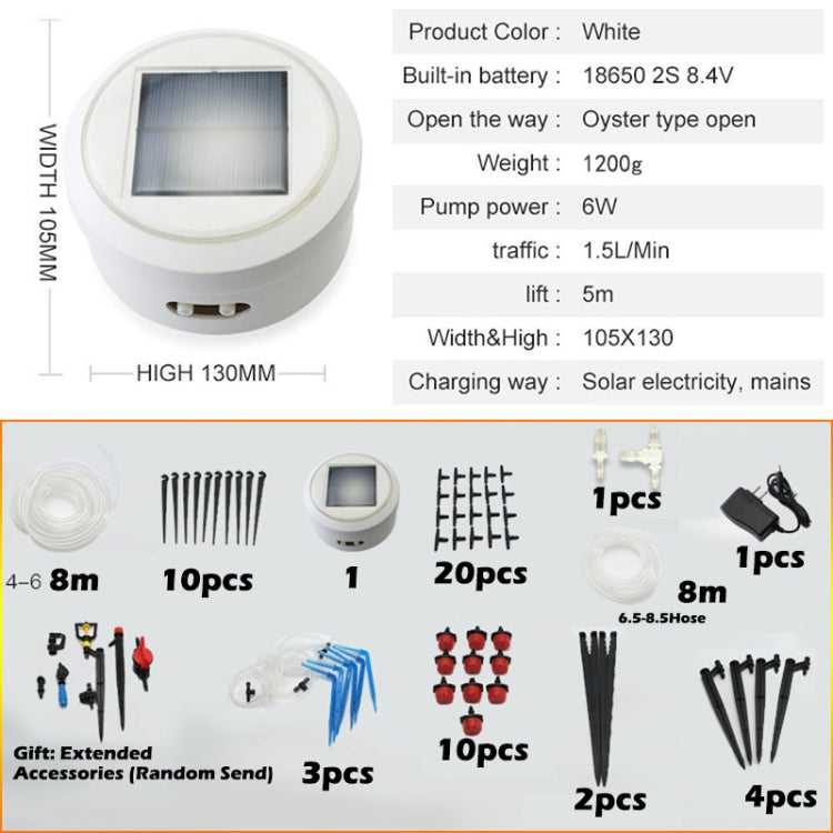 YGBH-1 Solar Automatic Flower Watering Device Household Intelligent Timing Lazy Watering Device,US Plug - Watering & Irrigation by PMc TechLife | Online Shopping South Africa | PMc TechLife | Buy Now Pay Later Mobicred