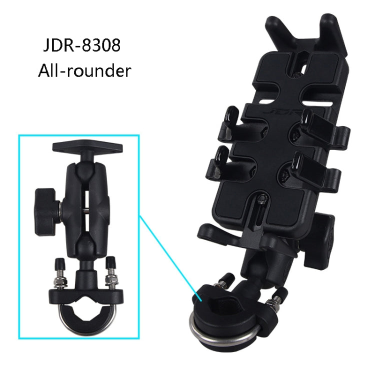 Motorcycle Multi-Function Mobile Phone Holder Adjustable Universal Locomotive Riding Anti-Shake Fixed Equipment(All-rounder U-shape) - Holder by PMC TechLife | Online Shopping South Africa | PMC TechLife | Buy Now Pay Later Mobicred