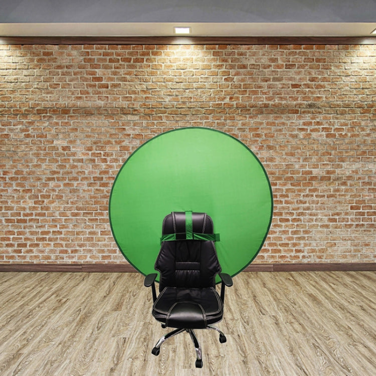 110cm EY-068 Green Background Cloth Folding ID Photo Green Screen Video Backdrop Board For E-Sports Chair - Solid Color by PMC TechLife | Online Shopping South Africa | PMC TechLife | Buy Now Pay Later Mobicred