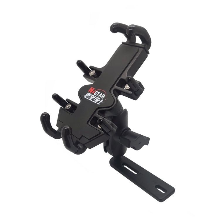 N-STAR NJN001 Motorcycle Bicycle Compatible Mobile Phone Bracket Aluminum Accessories Riding Equipment(With Pump Cover) - free shipping - PMC TechLife - Order now!