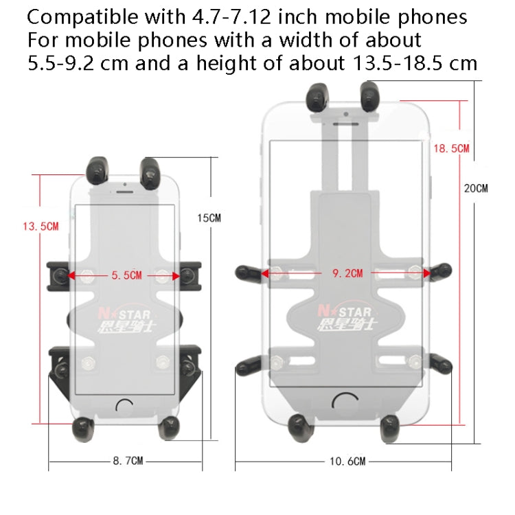 N-STAR NJN001 Motorcycle Bicycle Compatible Mobile Phone Bracket Aluminum Accessories Riding Equipment(With Hollow M8 Ball) - free shipping - PMC TechLife - Order now!