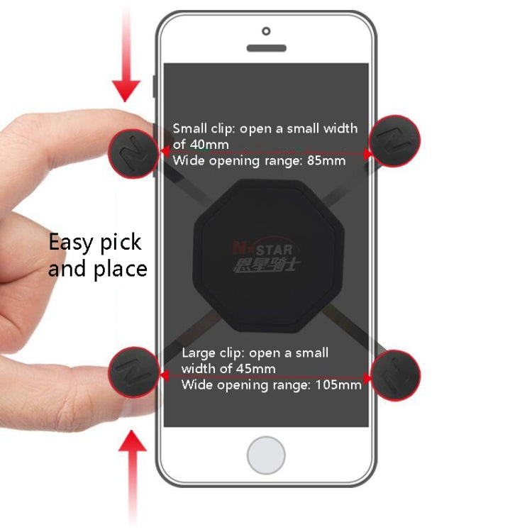 N-STAR N002 Motorcycle Bicycle Mobile Phone Bracket Riding Equipment(Small Long Ball Head) - free shipping - PMC TechLife - Order now!