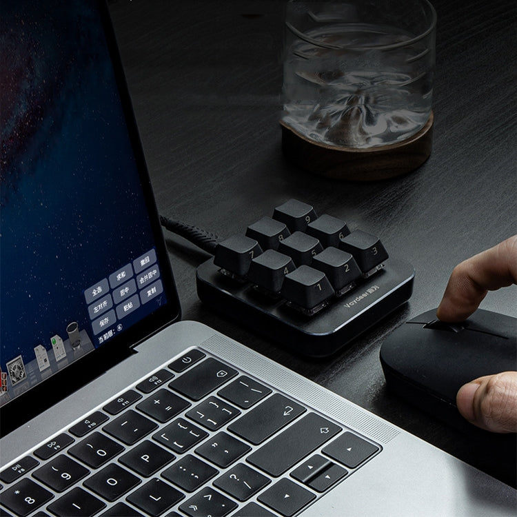 Vaydeer JP1011 9-Keys Mechanical Keyboard Mini Portable Custom Keyboard, Cable Length: 1m - free shipping - PMC Jewellery - Order now!