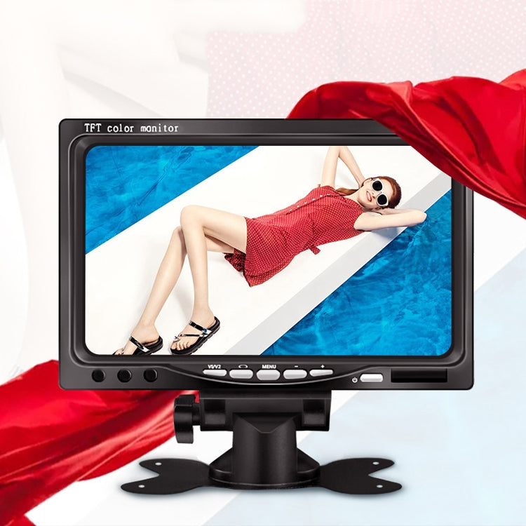 YB-CC-1 12/24V Car 7 Inch Display HD Night Vision Camera Monitoring System Truck Reverse Image, Specification: Camera+1024x600 Display - Rear View Cameras by PMC TechLife | Online Shopping South Africa | PMC TechLife | Buy Now Pay Later Mobicred
