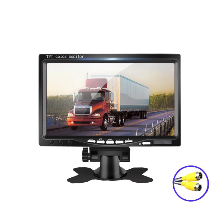 YB-700A 7 Inch Car Display Truck Car Reversing Image HD Monitoring Bus Reversing Display, Specification: Aviation Interface(1024 x 600) - Rearview Monitors by PMC TechLife | Online Shopping South Africa | PMC TechLife | Buy Now Pay Later Mobicred