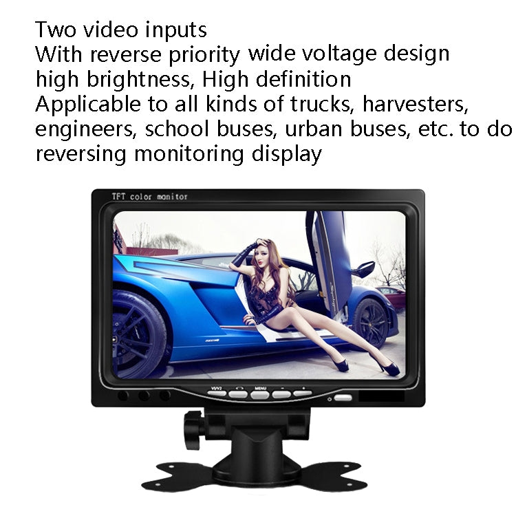 YB-700A 7 Inch Car Display Truck Car Reversing Image HD Monitoring Bus Reversing Display, Specification: Aviation Interface(1024 x 600) - Rearview Monitors by PMC TechLife | Online Shopping South Africa | PMC TechLife | Buy Now Pay Later Mobicred