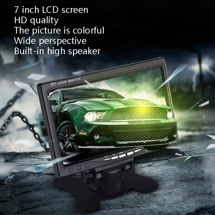 YB-700A 7 Inch Car Display Truck Car Reversing Image HD Monitoring Bus Reversing Display, Specification: Aviation Interface(1024 x 600) - Rearview Monitors by PMC TechLife | Online Shopping South Africa | PMC TechLife | Buy Now Pay Later Mobicred